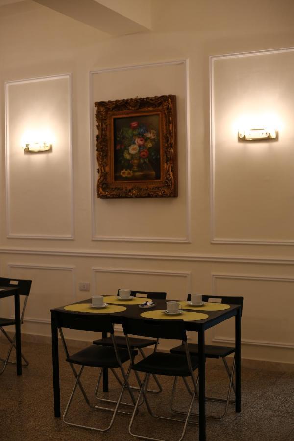 City Citadel Hotel,Ammán Kültér fotó